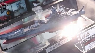 KIKAN TAIZEN 1/2000 SPACE BATTLE SHIP YAMATO display - YouTube