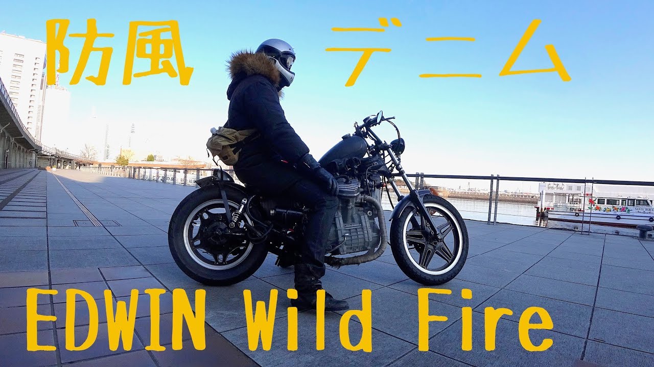 ポスター EMU - Riding On The Wind ED40 EMU - Riding On The Wind ED40