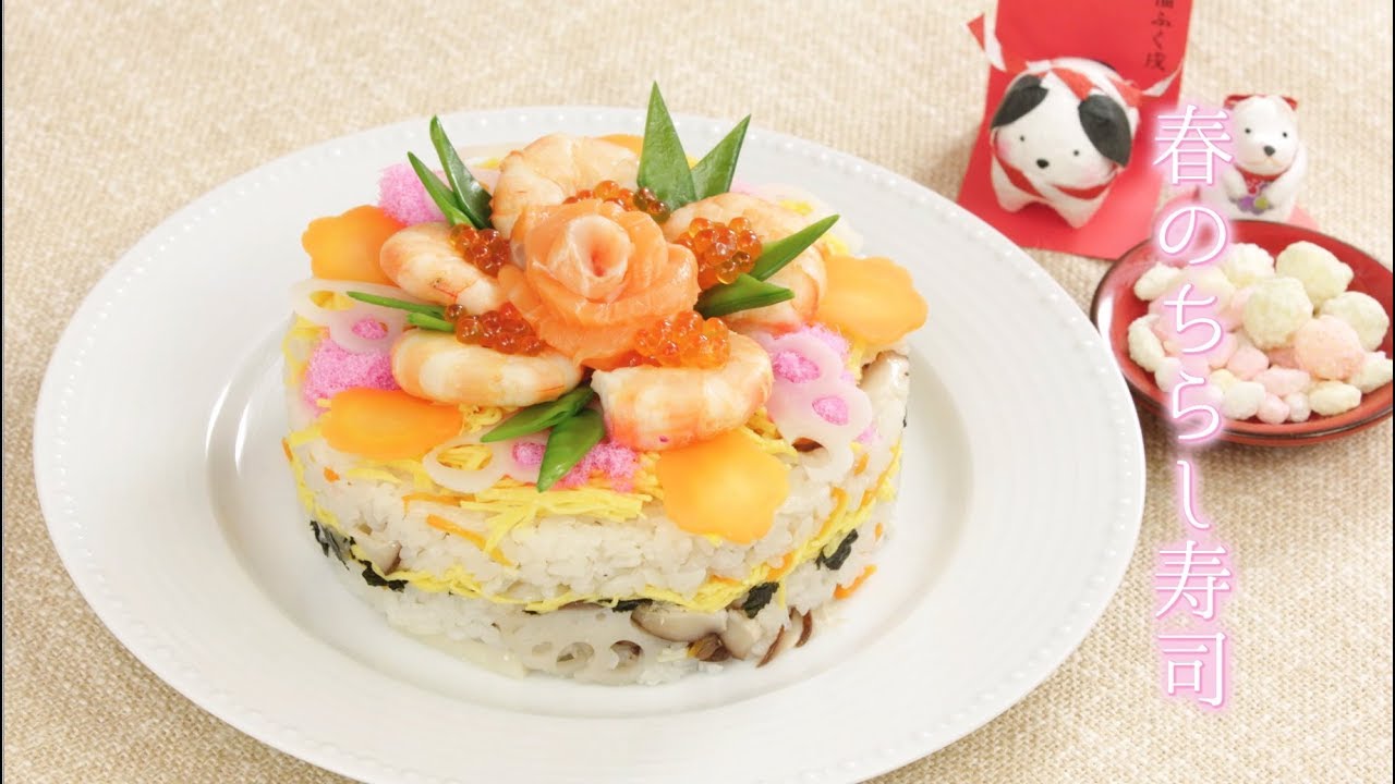 アニメ「衛宮さんちの今日のごはん」公式サイト