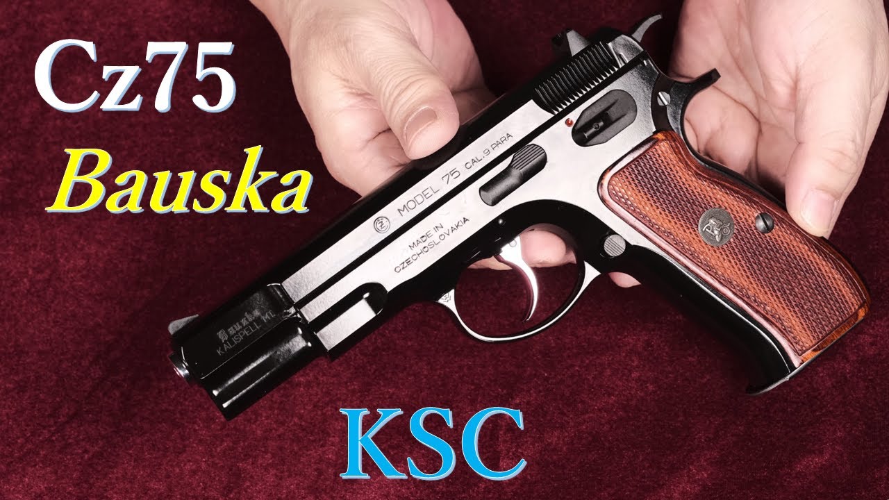 KSC CZ75 2nd 実物パックマイヤー木製グリップ付き ガスガン KSC CZ75