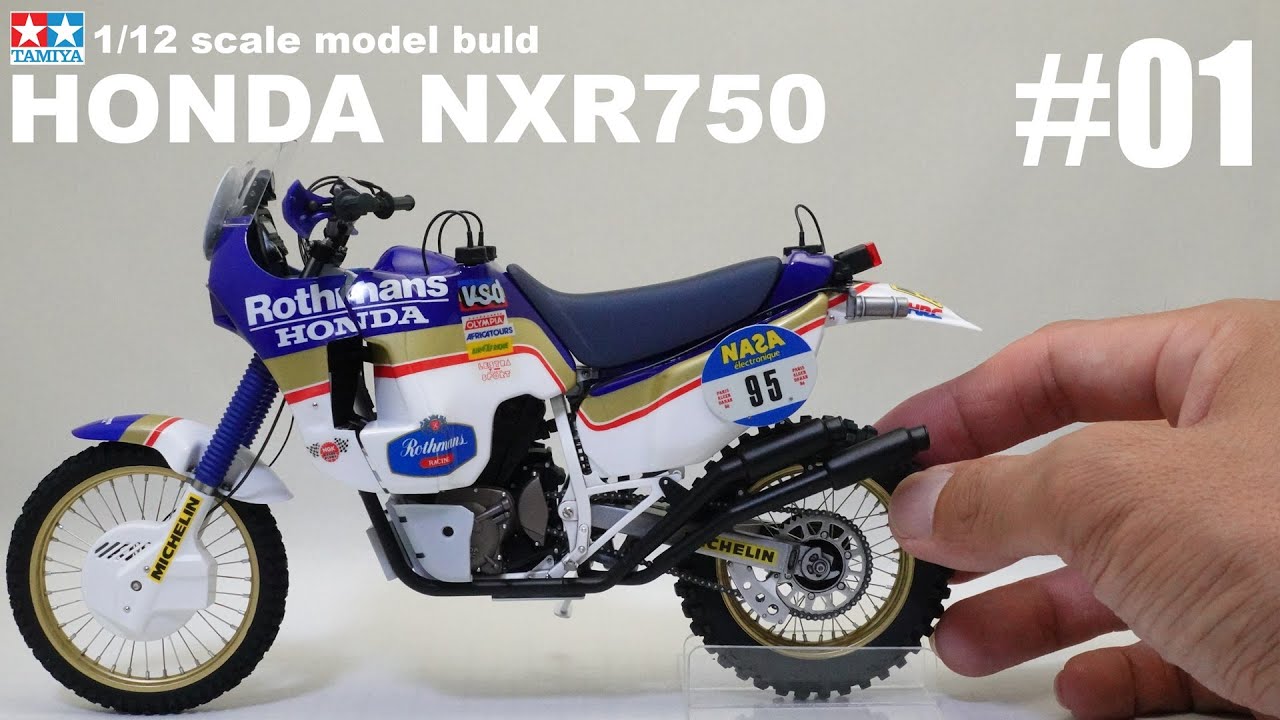 01 Building 1/12 HONDA NXR750 '86 パリ・ダカールラリー優勝車 - YouTube