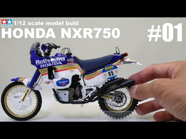 01 Building 1/12 HONDA NXR750 '86 パリ・ダカールラリー優勝車 - YouTube