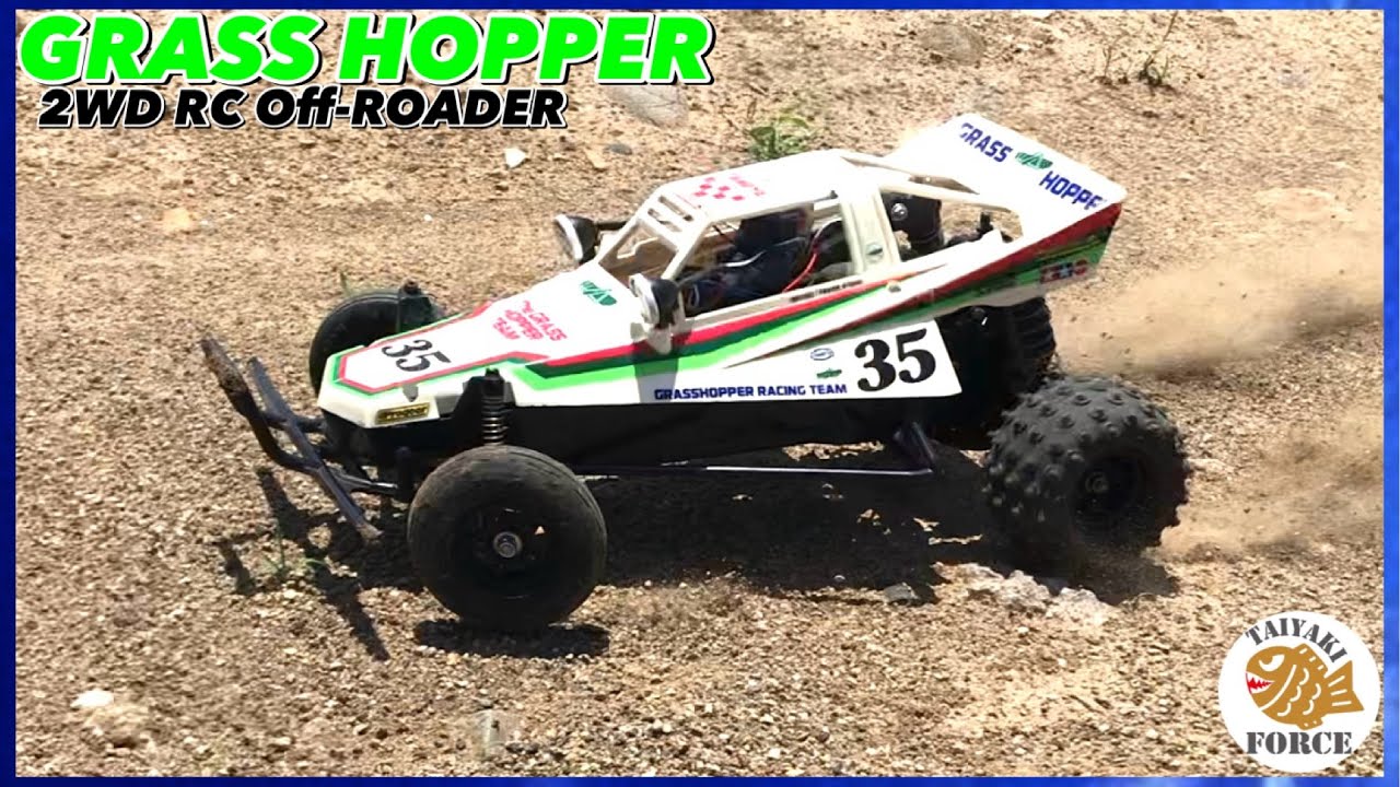 ラジコン】グラスホッパー TAMIYA GRASSHOPPER 田宮模型 の ラジコン
