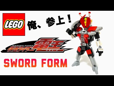 仮面ライダー電王 俺、参上！ 墨絵 CakeRabbits スリーブ 仮面ライダー