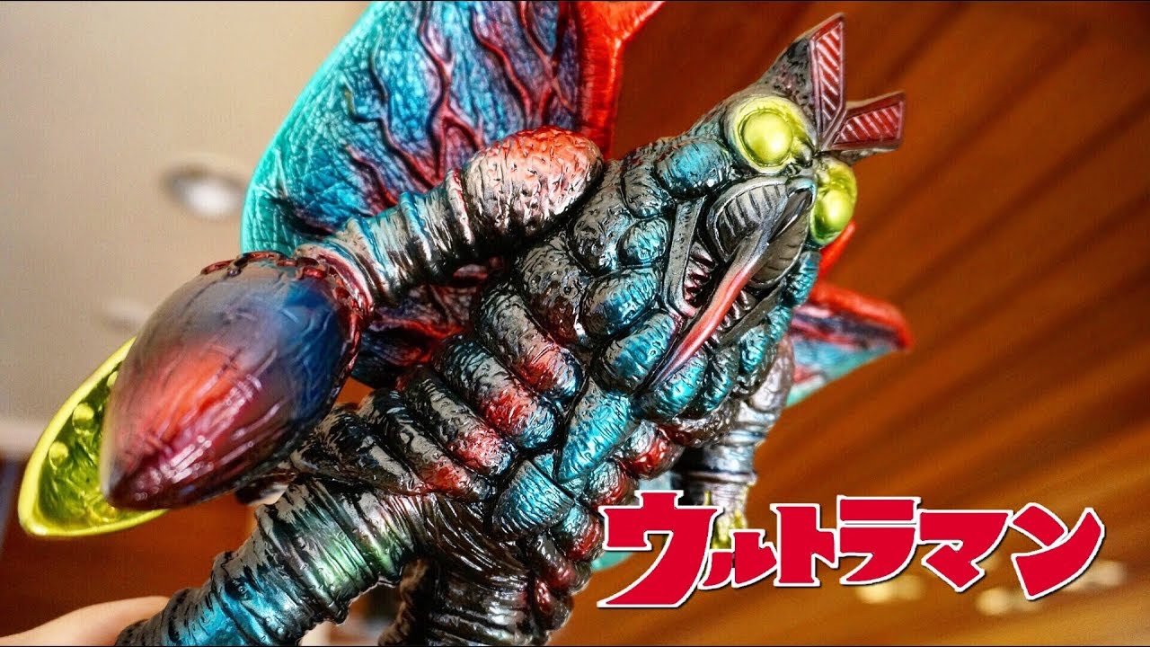 楳図版 バルタン星人 羽付き アート・ストーム ソフビ 楳図かずお版