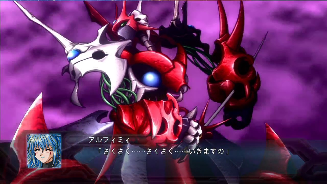 2nd OG ペルゼイン・リヒカイト マブイエグリ - YouTube