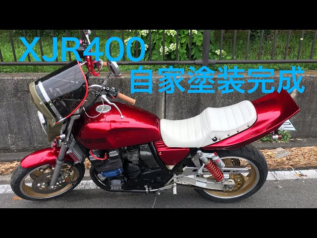 xjr400外装 4hm フルラメ キャンディレッド beet ラメラメ外装 xjr400