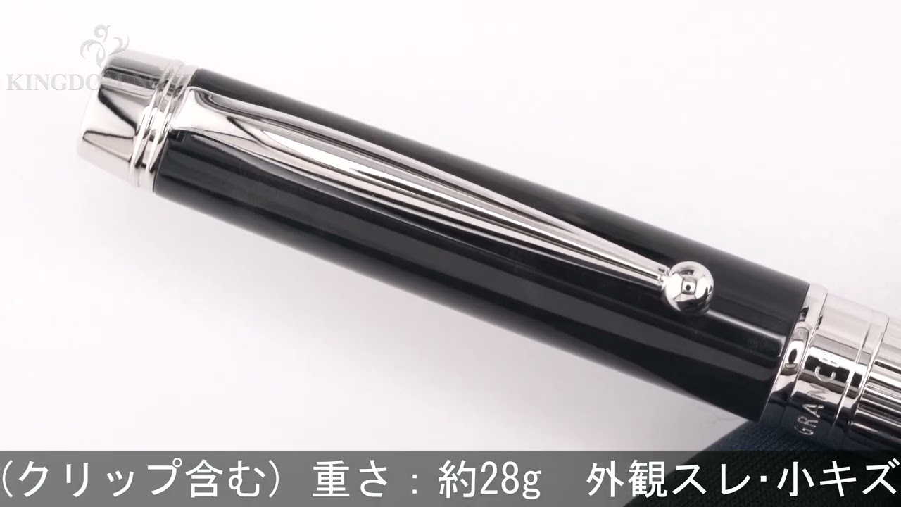 廃番 PILOT パイロット グランセ ロジウム コンビ 万年筆 14K #137