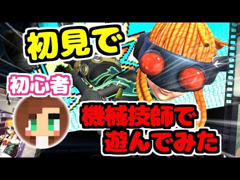 佐倉双葉 IdentityV 第五人格×ペルソナ5 缶バッジ 10個 P5 - ペルソナ