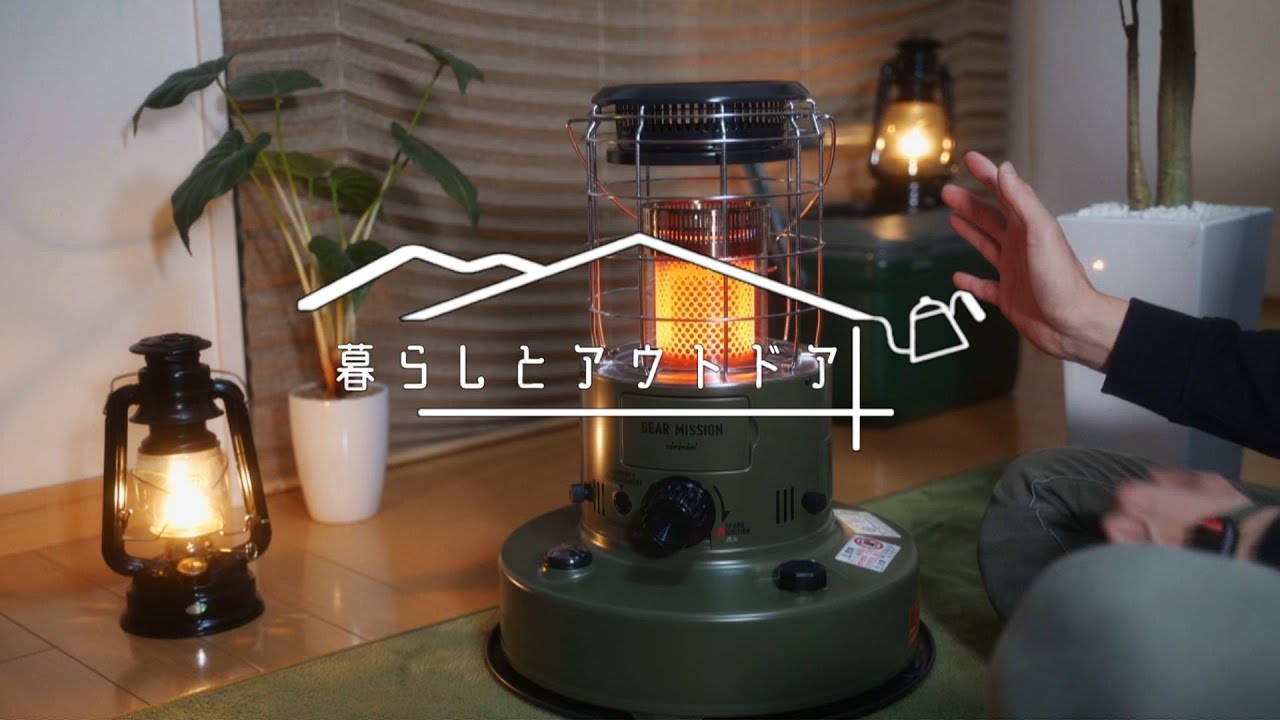 Toyotomi Gear Mission RR-GER25] This is what I wanted for winter