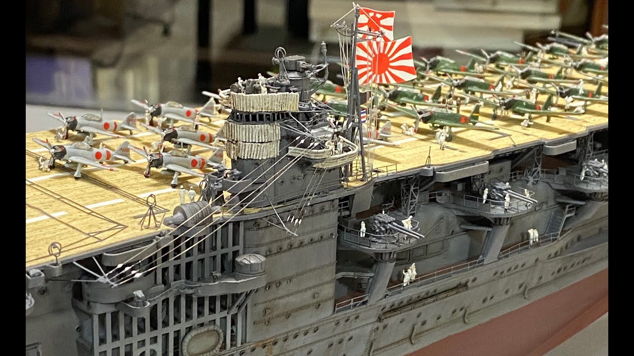 空母 赤城（ハセガワ1:350） IJN AKAGI(HASEGAWA) - YouTube