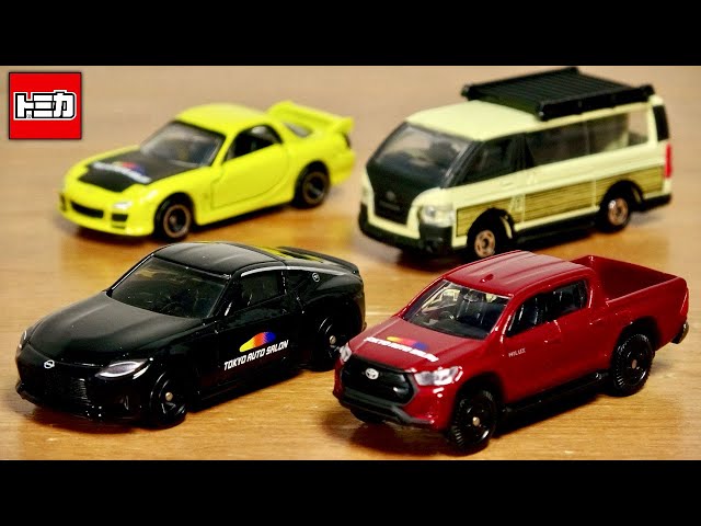 トミカ TOMICA SHOP EVENT SPECIAL 他12台セット トミカ TOMICA SHOP