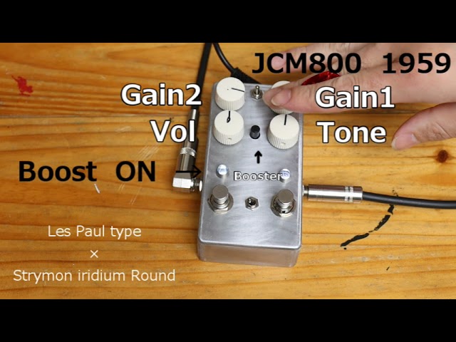 s Effects Box of Rock 1959 mod 美品 s Effects製Box of Rock 1959