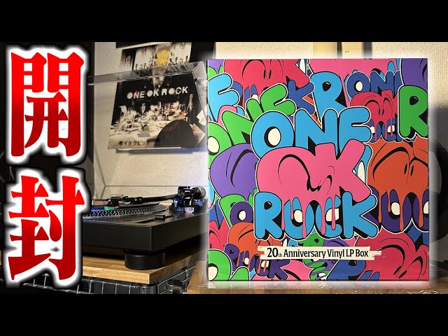 ONE OK ROCK 20th Vinyl LP Box ワンオク レコード ONE OK ROCK 20th