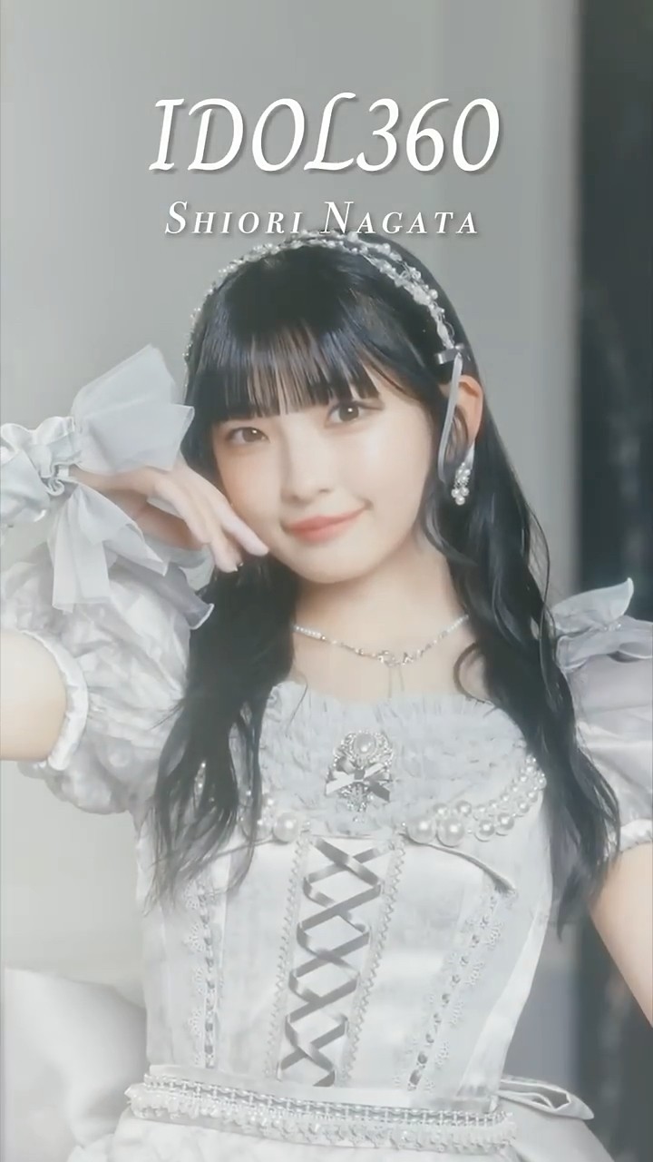 ノイミー 生写真 4周年衣装① 永田詩央里 チュウ 直筆 サイン入り