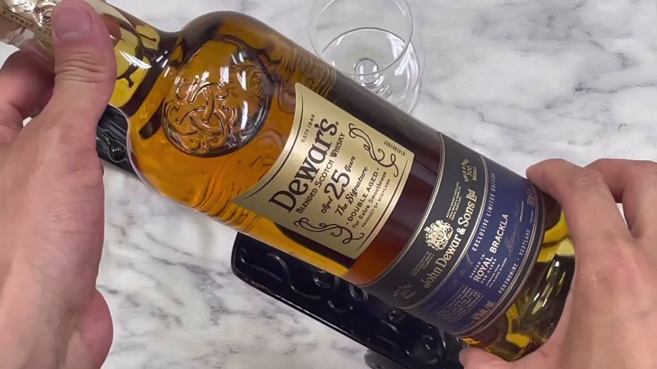 デュワーズ 25年 ブレンデッドスコッチ レビュー動画/味/比較