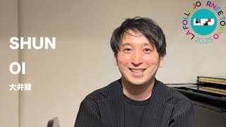 ラ・フォル・ジュルネ TOKYO 2025「Mémoires(メモワール) ――音楽の時空