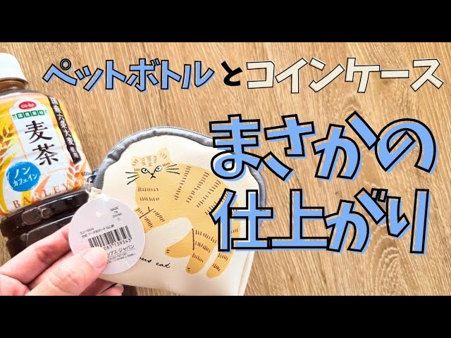 CHERRY 昭和レトロ アンティーク ヴィンテージ タバコ ゴミ箱 傘立て
