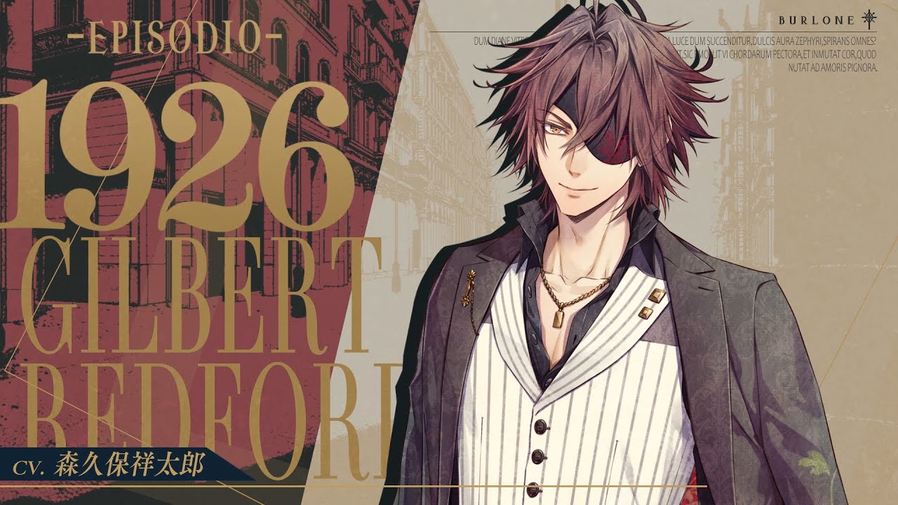 Nintendo Switch「ピオフィオーレの晩鐘 -Episodio1926-」キャラクター