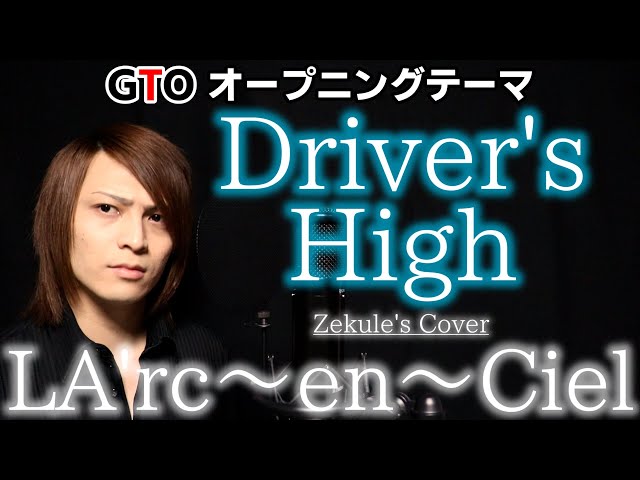 美品 貴重 95 96 LIVE当選 抽選漏れ DM ラルク L'Arc 美品 貴重 95 96