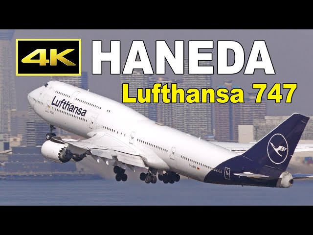 ルフトハンザ航空 Airlinertags B747-400M 国旗赤色カット