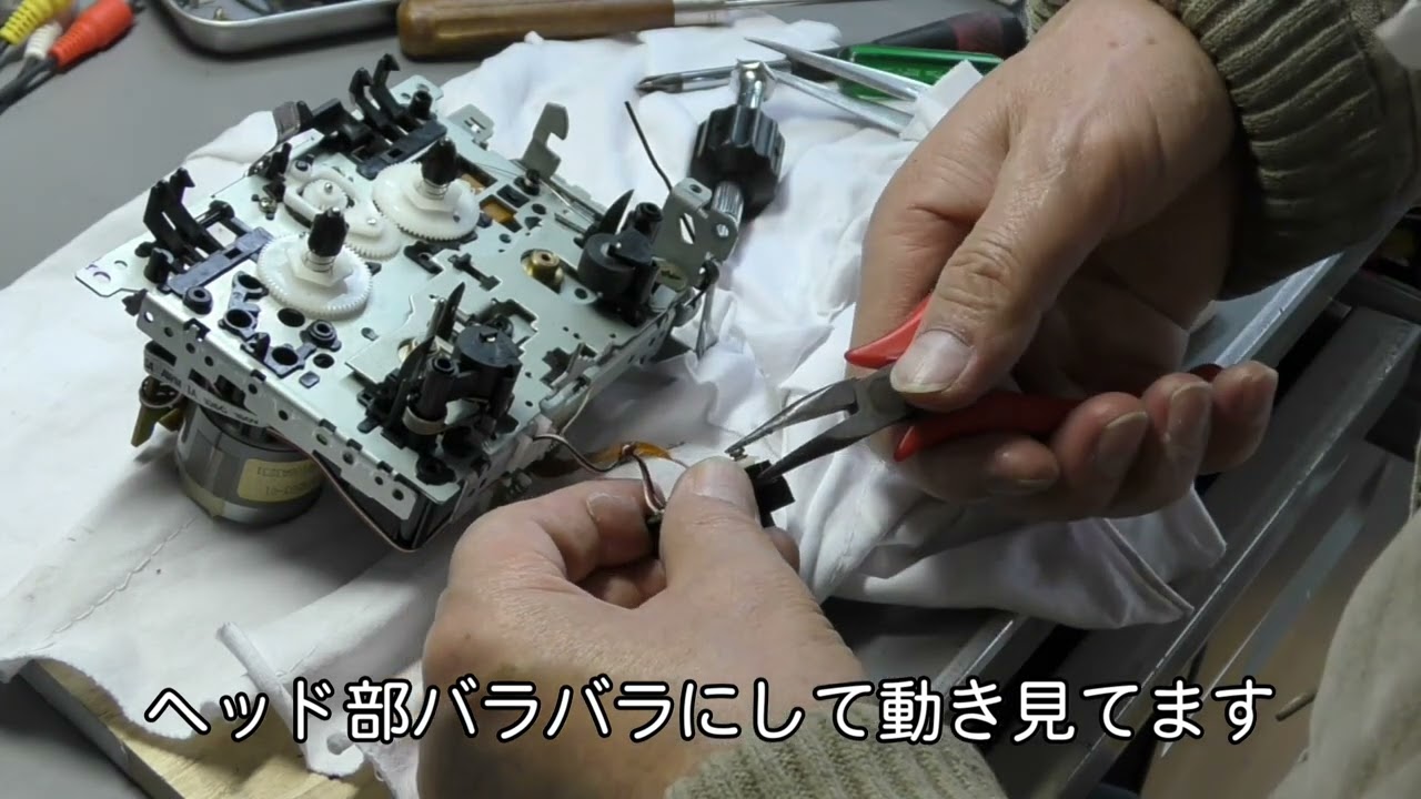 TOA FD-20 Wカセットデッキ 2台目修理にトライ 再生できない 2023.01