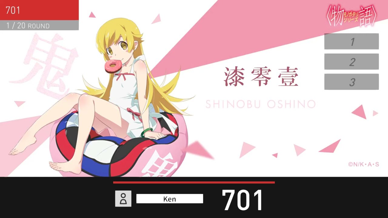 物語シリーズ　ダーツセット　忍野忍　アクリルダーツスタンド付き グッズ-セットもの】物語シリーズ ダーツセット 忍野 忍 ver