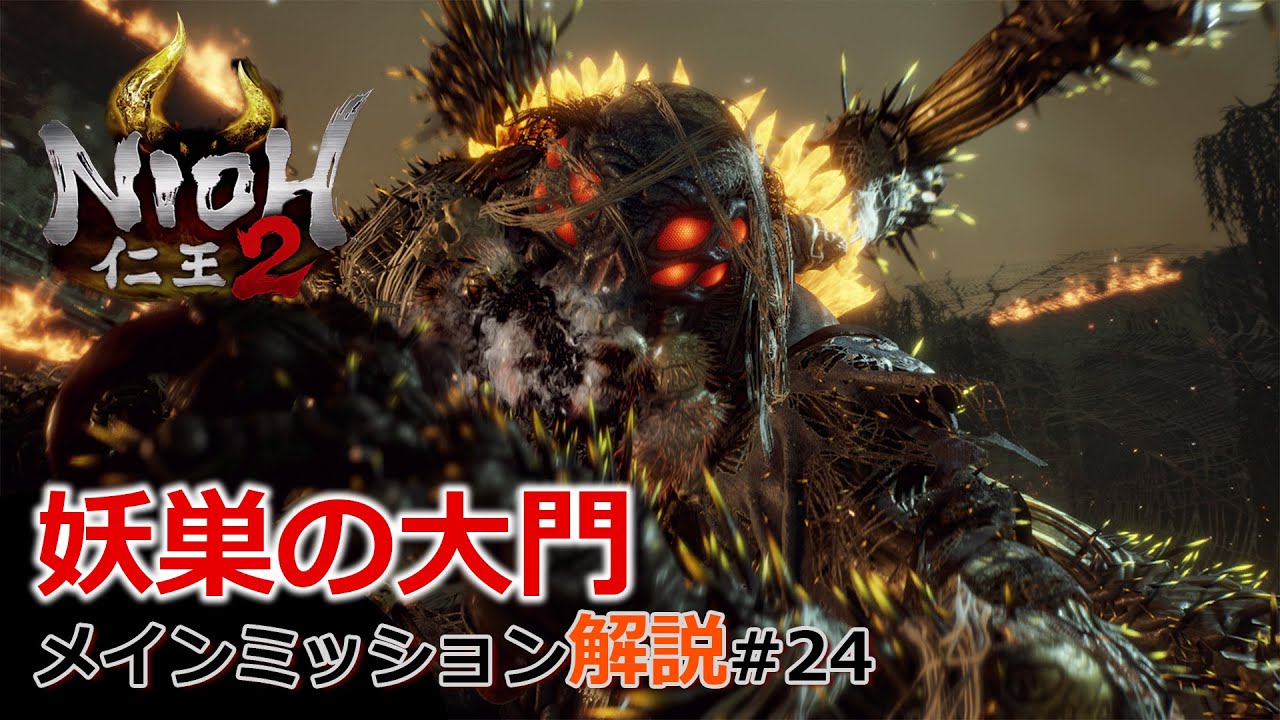 最終値下】守護六芒星の中の双頭妖精オブジェ 最終値下】守護六芒星の