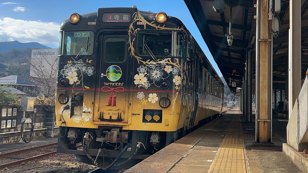 TOMIX キハ40 2007 播但線 「うみやまむすび」号仕様 M車 1両 今日の