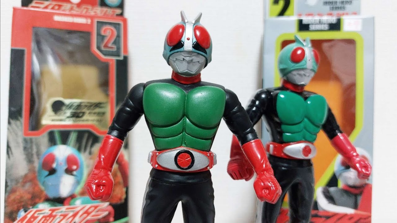 ソフビ】仮面ライダー新2号！～ライダーヒーローシリーズ～2001年