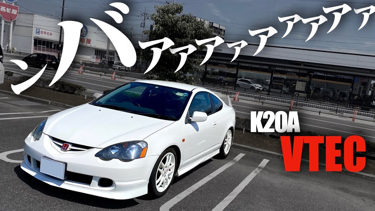 塗装後未使用 K20A ヘッドカバー タイプR インテグラ DC5 シビックなど