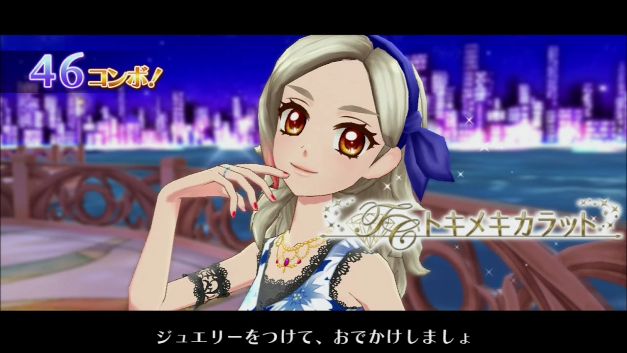 アイカツ ソウルマリオネットコーデ 黒沢凛 ピノキオ コンプ 59.8 on X