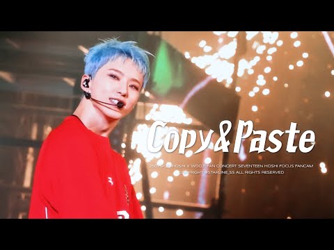 4K] 250719-0720 HxW WARNING CONCERT -COPY&PASTE - 호시 HOSHI Focus