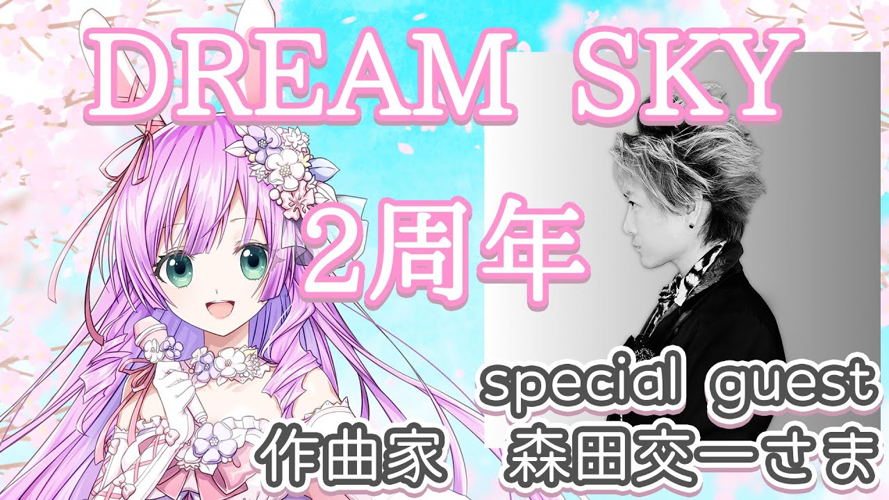 そら☆様 リクエスト 2点 まとめ商品 そら様 リクエスト 2点 まとめ商品 C.