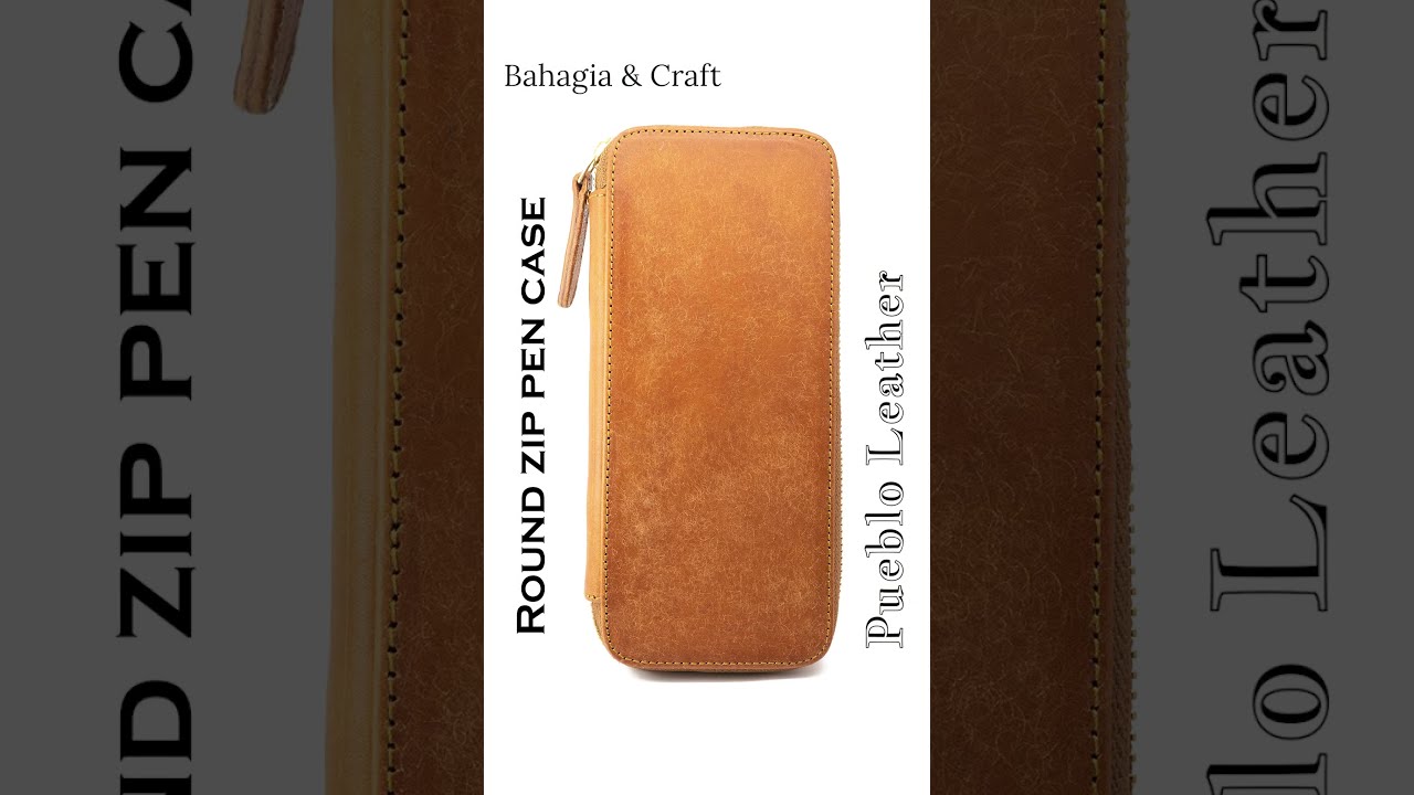 バハギアさんのラウンドジップペンケースが入荷しました - YouTube