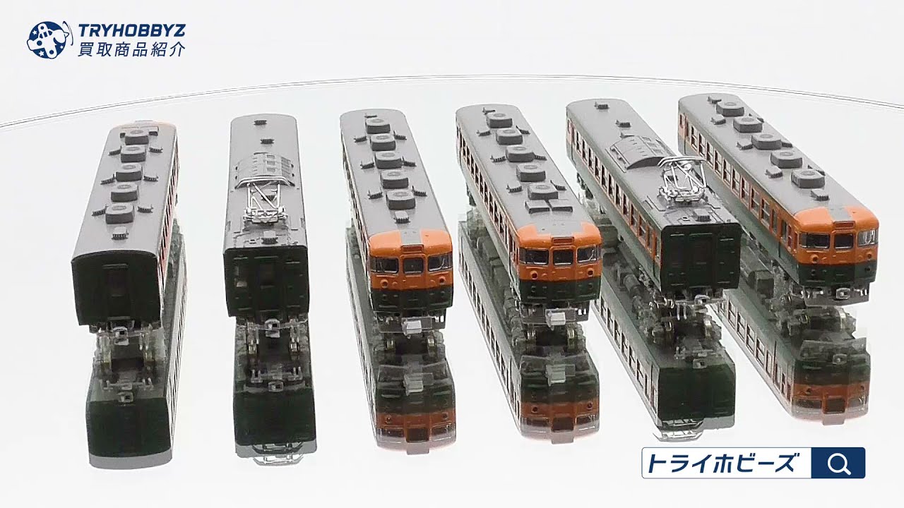 豊橋鉄道デキ351タイプNゲージ動力にKATOBトレ用使用他サイト出品中