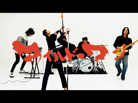 マヤーンズ myeahns トレーナー 茂木左 逸見亮太 myeahns 茂木左