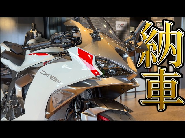 The most powerful machine in motorcycle history was decided today