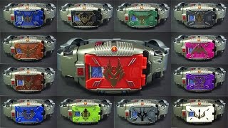 仮面ライダー 龍騎 変身ベルトVバックル 13ライダーセット トイザラス