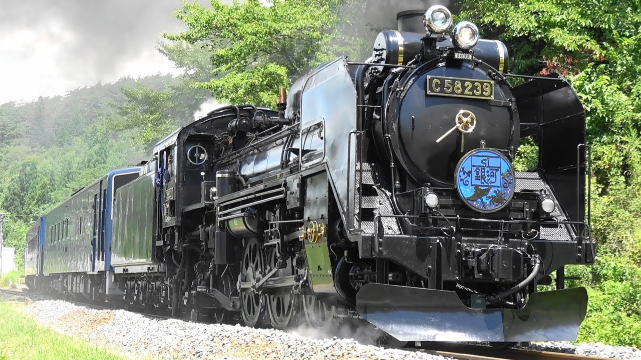 SLは永遠に（MEMORY of STEAM LOCOMOTIVE） SLは永遠に（MEMORY of