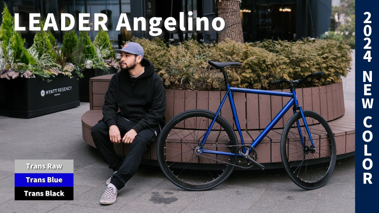 新登場】超攻撃的なルックスが特徴のAngelino、2024年モデルの新色を大