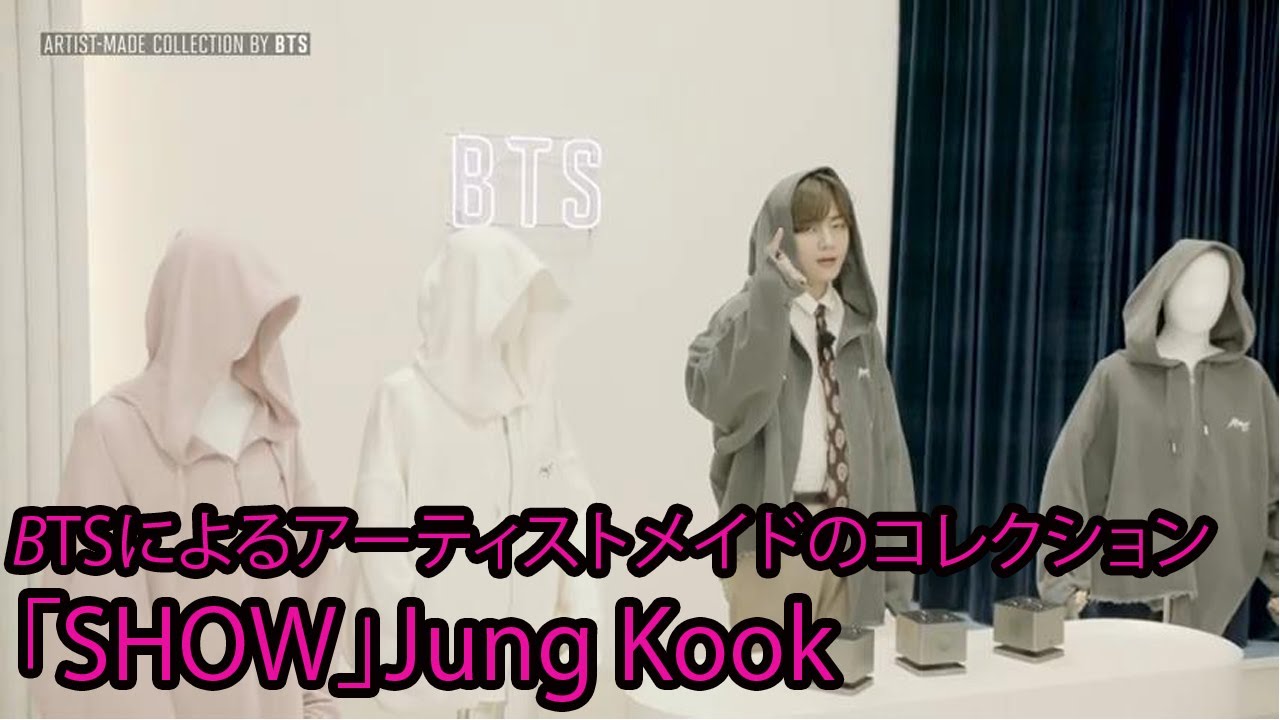 公式】グク パーカー アーティストメイド BTS XL