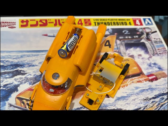 マルサン トッポジージョ レトロプラモデル 電動歩行 【公式通販】