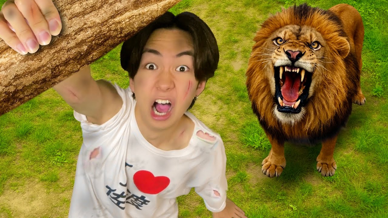 しげぞうライオン Escape from 100 dangerous animals! [Sketch] - YouTube