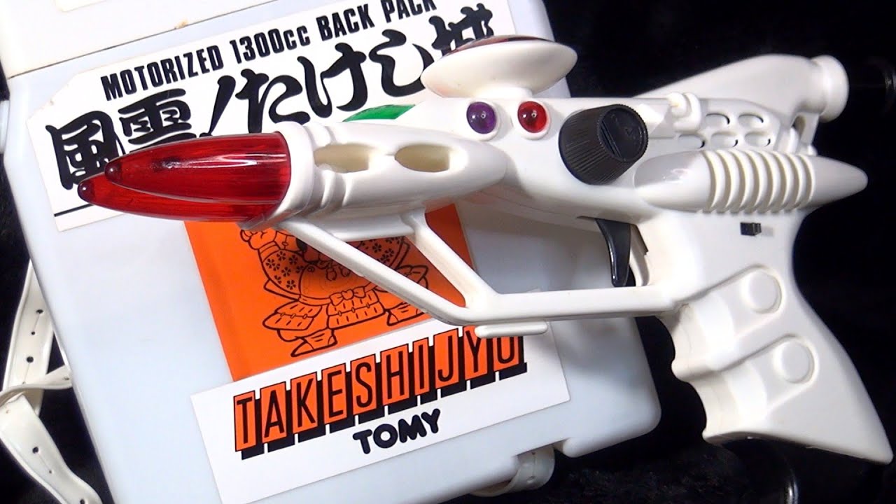 トミーキック 未使用品○電池使用おもちゃ鉄砲○1970年代当時もの 2025