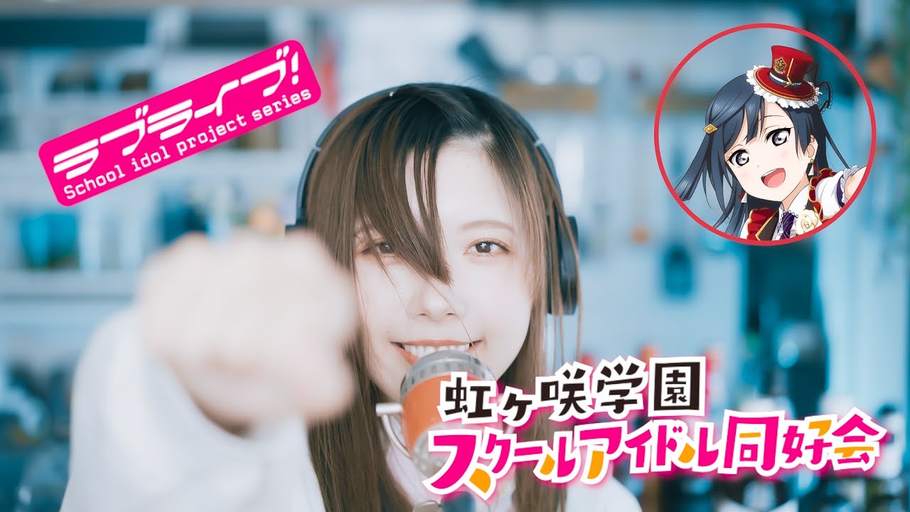 ヴァイス 優木 せつ菜 SSP サイン 楠木ともり ラブライブ 4枚セット