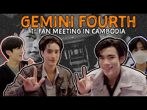 MSPポスターカンボジアファンミGEMINI FOURTH