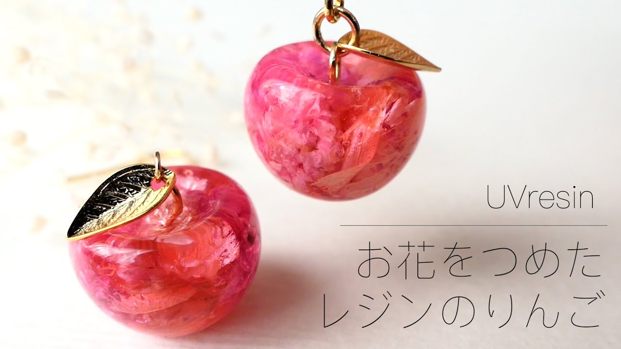 How to make resin apple jewelry with flowers inside | RESIN ART