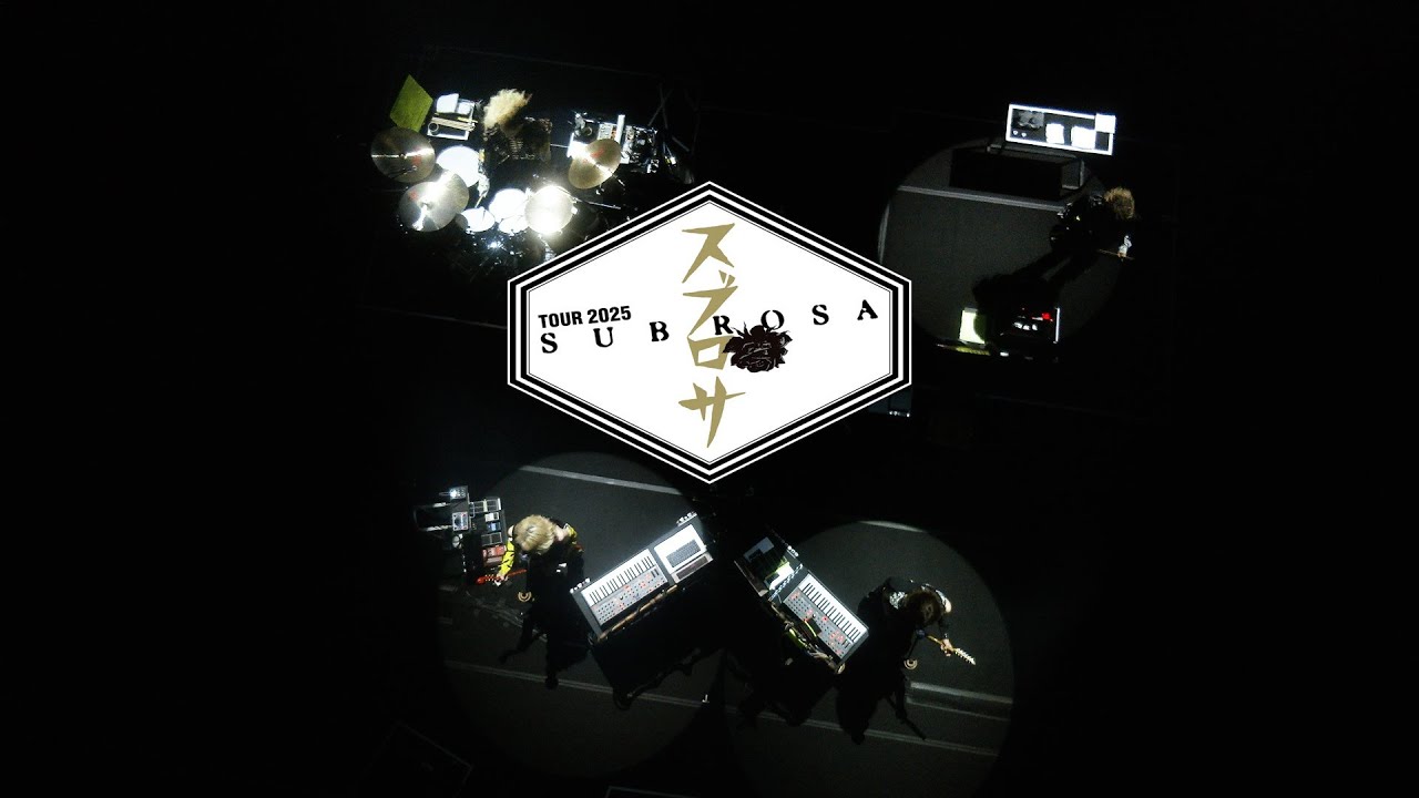 BUCK∞TICK 大判スカーフ TOUR 2025 スブロサ SUBROSA 商品一覧ページ