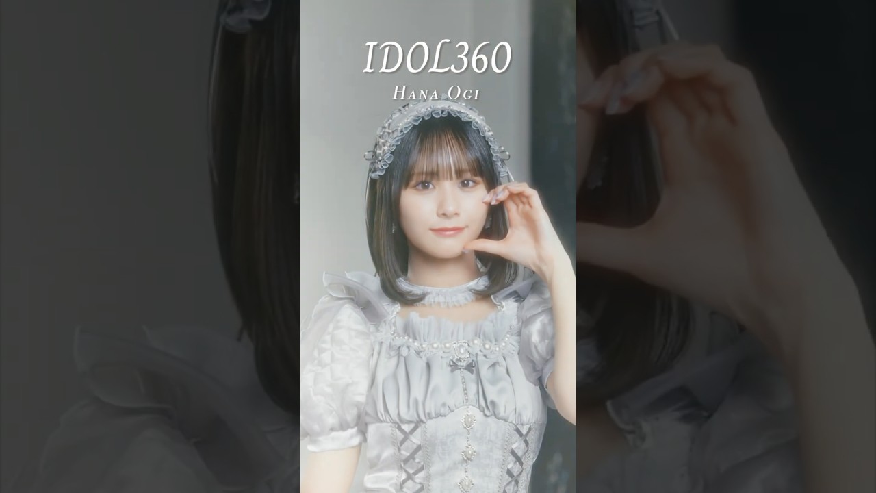 尾木波菜 ノイミー ノットイコールミー モブノデレラ アクスタ